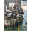 塑料造粒機_蚌埠佳德