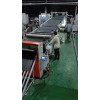 塑料擠出機_ 防敲擊隔音卷材_ 蚌埠佳德