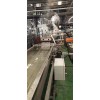 上海塑料造粒代加工_上海塑料造粒代加工