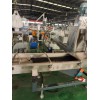 PVC電纜料造粒機_PVC造粒代加工_蚌埠佳德