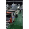 塑料片材擠出機_代加工_蚌埠佳德