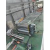 片材擠出機_房間隔音片材_蚌埠佳德