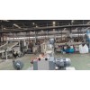 PE電力電纜護套料造粒機_PE電力電纜護套料造粒機_佳德