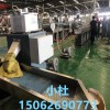 雙螺桿造粒生產(chǎn)線_雙螺桿塑料造粒生產(chǎn)線_玖德隆機械