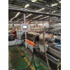 PVC電纜料造粒機_代加工_蚌埠佳德
