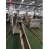PVC造粒機(jī)_PP造粒代加工_蚌埠佳德