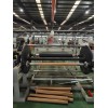 片材擠出機_ABS片材代加工_蚌埠佳德