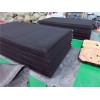 片材擠出機(jī)_樓層隔音材料_蚌埠佳德