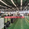 ABS顆粒代加工_ABS母粒代加工_蚌埠佳德