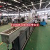 ABS塑料代加工_ABS塑料代加工_蚌埠佳德