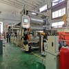 江蘇塑料卷材擠出機_塑料卷材生產線_玖德隆