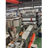 化學交聯電纜料造粒機_代加工_蚌埠佳德