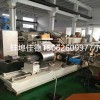 無鹵阻燃電纜顆粒機_JDL_無鹵阻燃電纜顆粒機