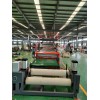 樓板防敲擊隔音材料_蚌埠佳德