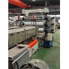塑料擠出機_房間隔音材料_蚌埠佳德