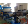 片材擠出機(jī)_隔音材料_蚌埠佳德