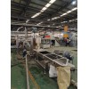 低煙無鹵電纜料造粒機_代加工_蚌埠佳德