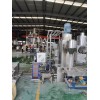 阻燃母料造粒機_代加工_蚌埠佳德