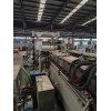 內外屏蔽電纜料造粒機_代加工_蚌埠佳德