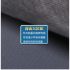 樓面隔音片材_JDL_樓面隔音卷材