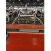 片材擠出機_EVA隔音片材_蚌埠佳德