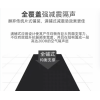樓層隔音片材_樓層隔音片材_佳德新材料科技有限公司
