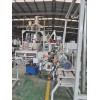 塑料造粒機(jī)_代加工_蚌埠佳德