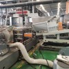導電炭黑母粒造粒機_導電炭黑母粒造粒機_蚌埠佳德