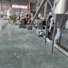 PVC塑料造粒機代加工_低煙無鹵電纜料代加工_佳德