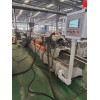 內外屏蔽電纜料造粒機_蚌埠佳德