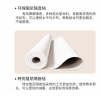 樓面隔音墊_樓面隔音墊_佳德新材料科技有限公司