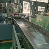 pet塑料造粒機(jī)_pet礦泉水造粒機(jī)_佳德科技有限公司