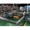 密煉雙階式造粒機_JDL_環保低煙無鹵電纜料造粒機