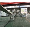 塑料造粒代加工_塑料造粒代加工_佳德智能裝備科技有限公司
