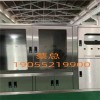 碳鋼烤漆機箱機柜_碳鋼烤漆機箱機柜_新躍勝金屬制品有限公司