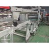 塑料片材擠出機_ABS代加工_蚌埠佳德