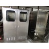 PP不銹鋼機(jī)箱機(jī)柜--蚌埠新躍勝金屬制品有限公司