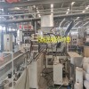 PE改性塑料代加工_PE改性造粒代加工_蚌埠佳德