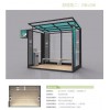 p不銹鋼吸煙指示牌-不銹鋼吸煙亭-蚌埠新躍勝金屬制品有限公司