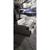 蚌埠不銹鋼金屬制品_蚌埠不銹鋼金屬制品_蚌埠新躍勝金屬制品