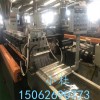 硅烷交聯電纜料造粒機_玖德隆_硅烷交聯電纜料造粒機