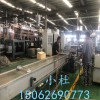 硅烷交聯電纜料造粒設備_玖德隆_硅烷交聯電纜料造粒設備