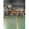 錐雙喂料機_錐雙喂料機_佳德智能裝備科技有限公司