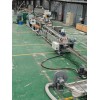錐雙雙螺桿喂料機_錐雙雙螺桿喂料機_佳德智能裝備科技有限公司