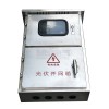 pp不銹鋼異形水表箱--蚌埠新躍勝金屬制品有限公司