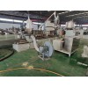 PE交聯(lián)發(fā)泡造粒機_PE交聯(lián)發(fā)泡造粒機_蚌埠佳德