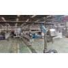 ABS導電塑料代加工_ABS導電塑料代加工_佳德塑機