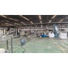 ABS回收料代加工_ABS填充料代加工_佳德塑機