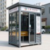 蚌埠pp不銹鋼開放式吸煙亭--蚌埠新躍勝金屬制品有限公司
