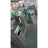 蚌埠pp不銹鋼室外垃圾箱--蚌埠新躍勝金屬制品有限公司